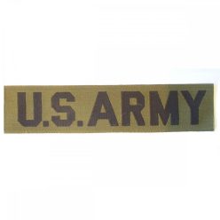 Aufnäher US ARMY