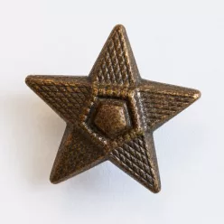 5ágú csillag fém szúrós, barna 15 mm