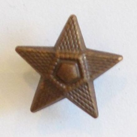 Steaua cu 5 colturi, maro 15 mm