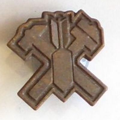 Insigna de brat POLGÁRVÉDELMI, bronz