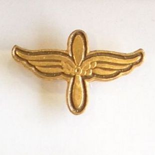 Insignia AVIATOR