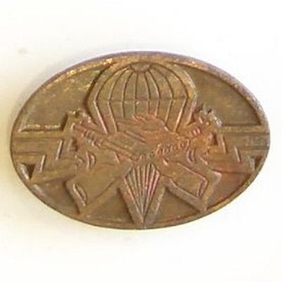 Insigna de brat FELDERÍTŐ, bronz