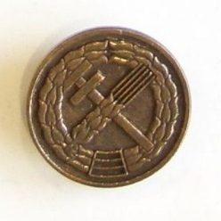 Insigna de brat HADTÁP, bronz