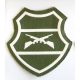 ARMZEICHEN JACKE UNG.ARMEE 82M KRIEGS