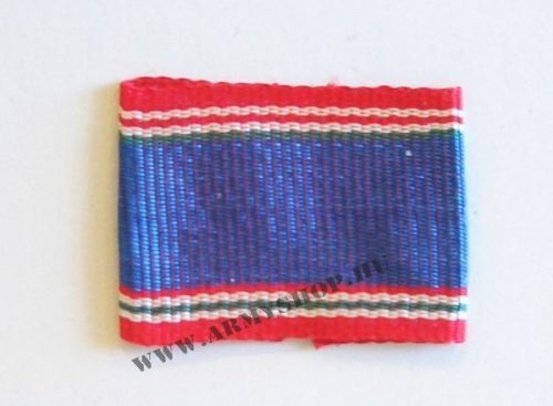 Ribbon of honours medal