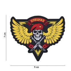 Spetsnaz Emblema 3D PVC