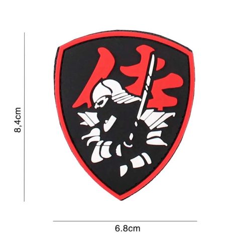 Samurai shield PVC patch, red