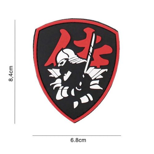 Samurai shield PVC felvarró, piros