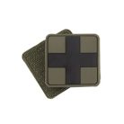 First Aid Klein PVC Patch, Grün