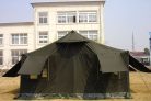 Brasilian Army Tent