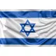Israel Flagge - 90 x 150 cm