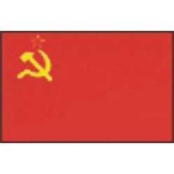 Vlajka veľká 90x150cm CCCP
