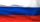 Russian flag