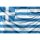 Steag Grecia