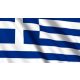 Greece flag