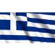 Griechenland Flagge
