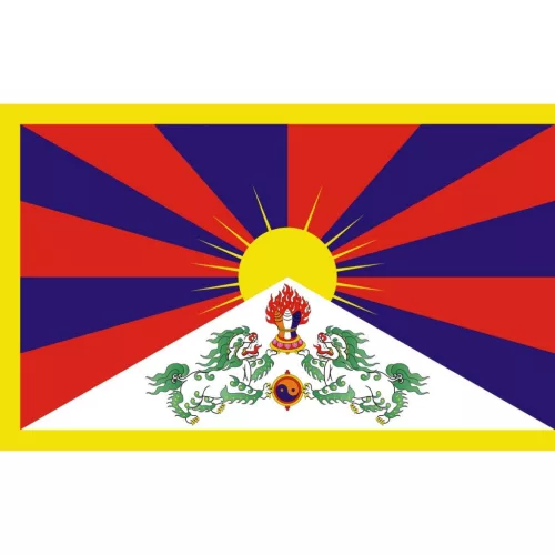 Steag Tibet - 90 x 150 cm