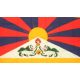 Tibet flag