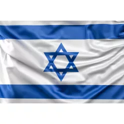 Israel Fahne - 30 x 45 cm