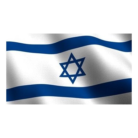 Vlajka malá 30x45cm Izrael