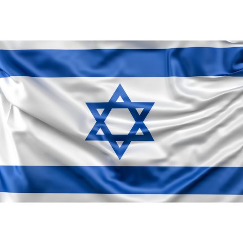 Steag Israel