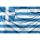 Steag Grecia