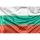 Bulgaria flag - 30x45cm